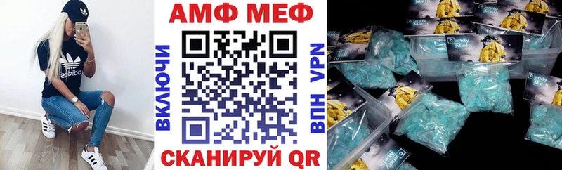 Amphetamine VHQ  Реж 
