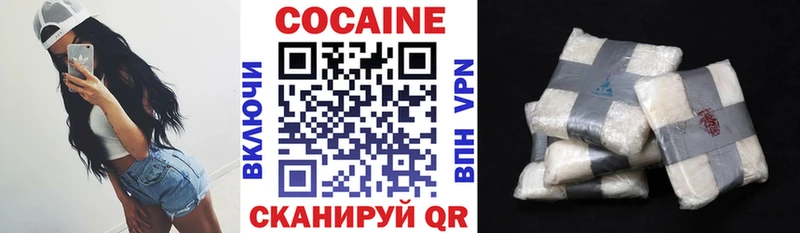 КОКАИН FishScale  ссылка на мегу ССЫЛКА  Реж 