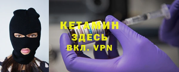 мефедрон мука Киреевск