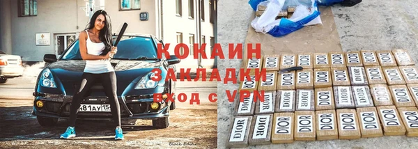 МДМА Киренск