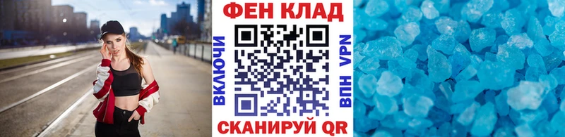 Первитин Декстрометамфетамин 99.9% Реж