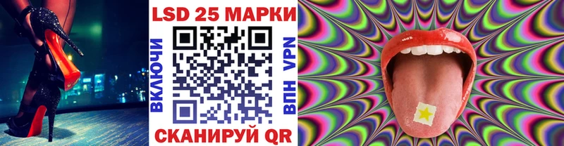 MEGA   Реж  Марки N-bome 1,5мг 