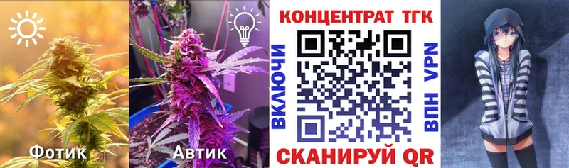 продажа наркотиков Реж Дистиллят ТГК гашишное масло